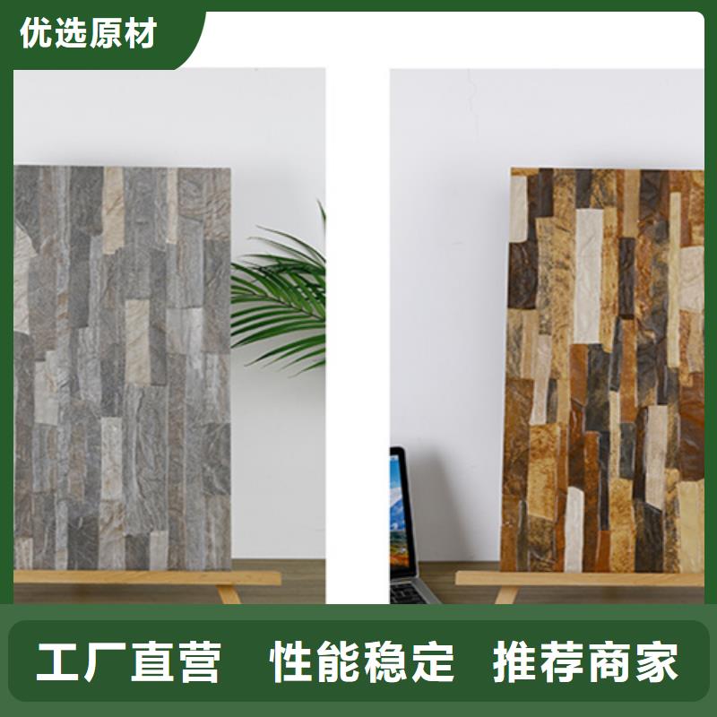 外墙砖地板砖快速生产