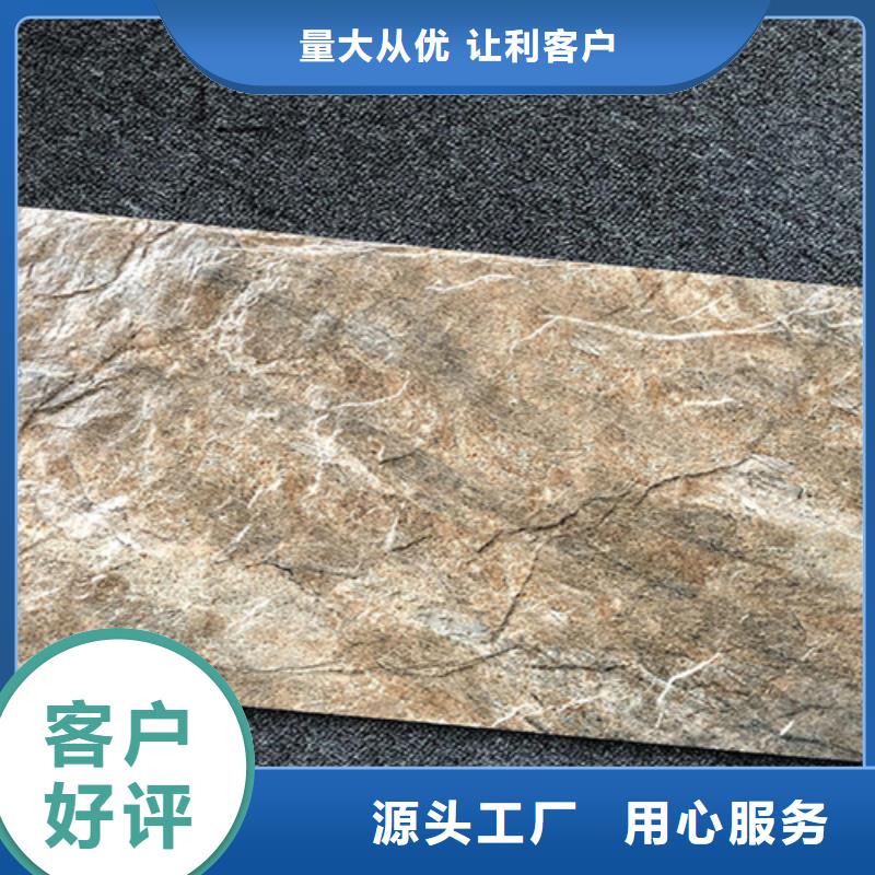 外墙砖地板砖分类和特点