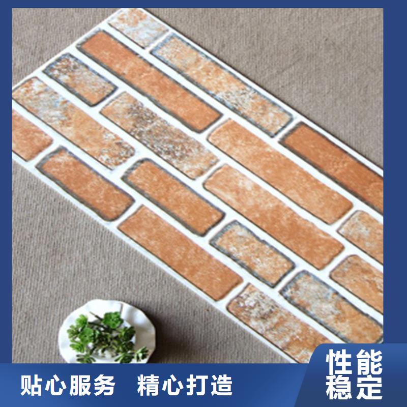外墙砖仿古砖源头采购