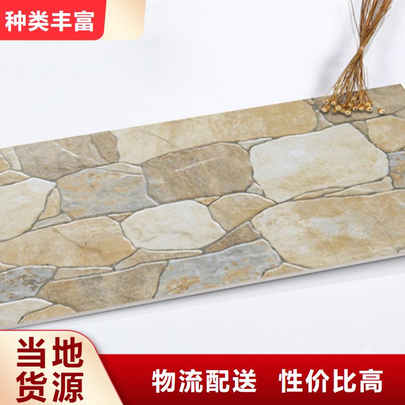 外墙砖地板砖厂家货真价实