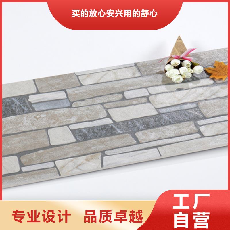 外墙砖仿古砖厂家直发