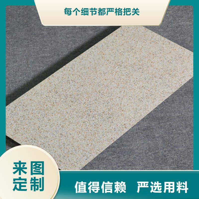 外墙砖地板砖快速生产