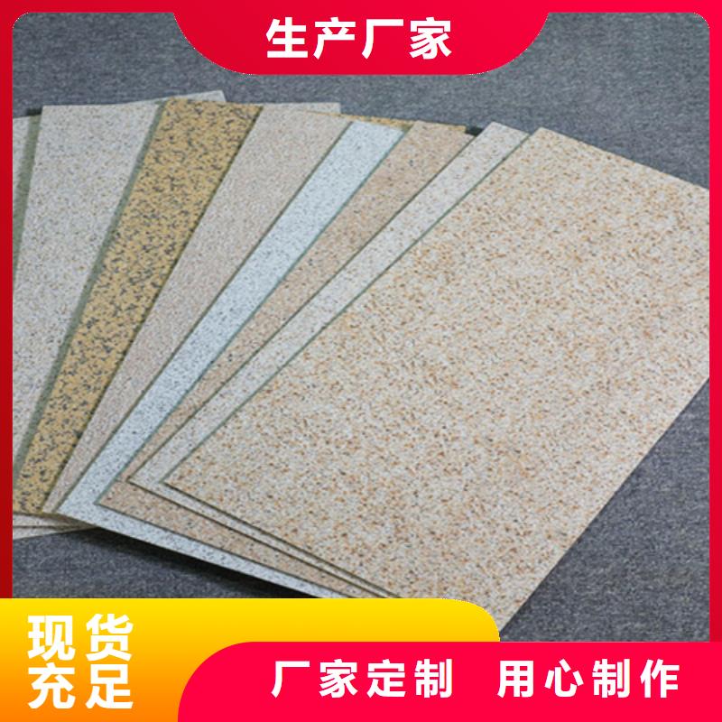 外墙砖仿古砖厂家直发