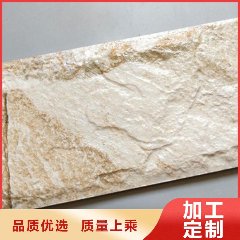 外墙砖地板砖快速生产