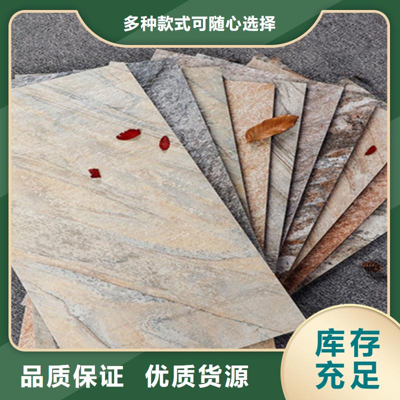 外墙砖地板砖厂家货真价实