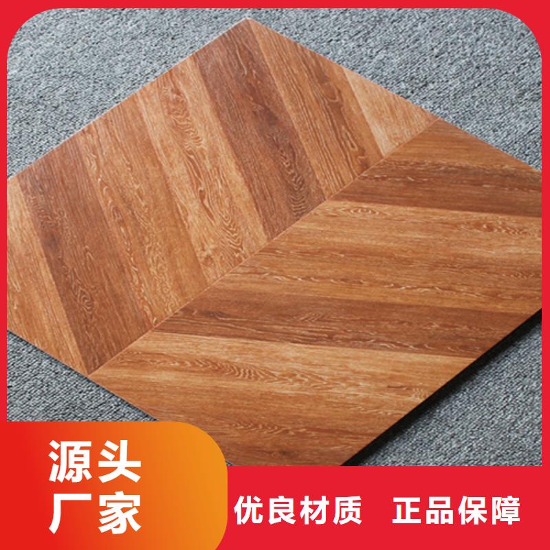 仿古砖地板砖售后无忧