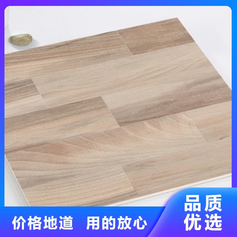 仿古砖地板砖送货上门
