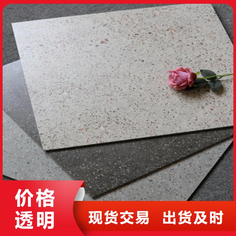 仿古砖地板砖送货上门