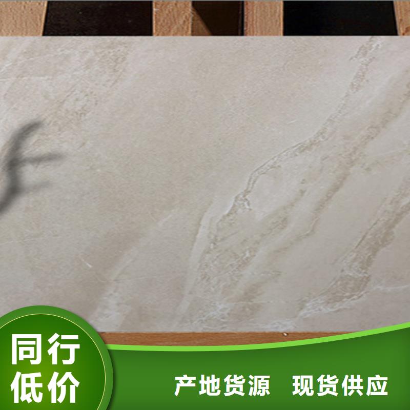 仿古砖内墙砖工艺层层把关