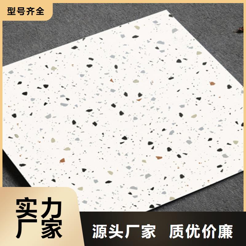 仿古砖,地板砖服务周到