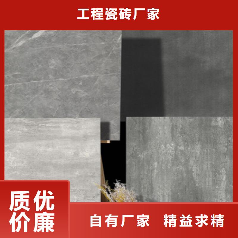 靠谱的建材瓷砖公司