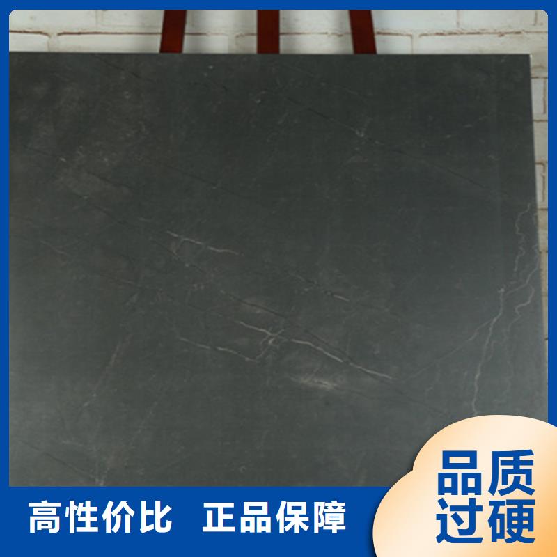 仿古砖品质有保障