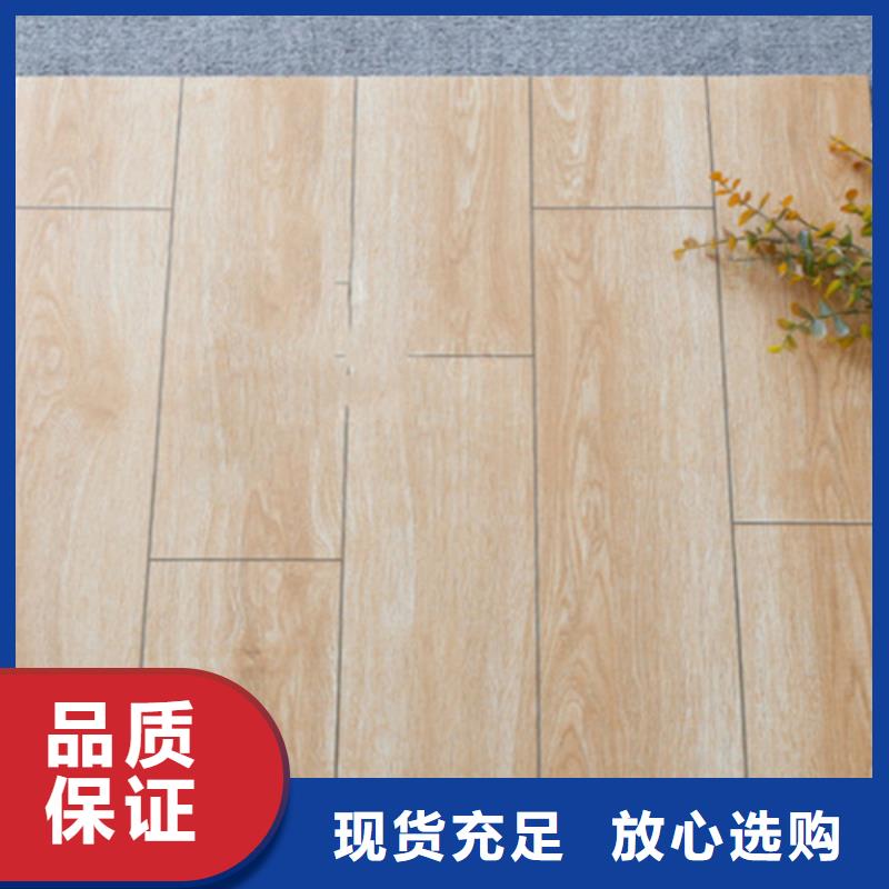 仿古砖地板砖售后无忧