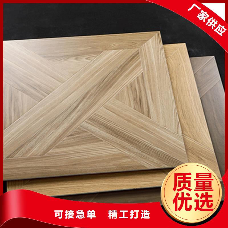 仿古砖,地板砖服务周到