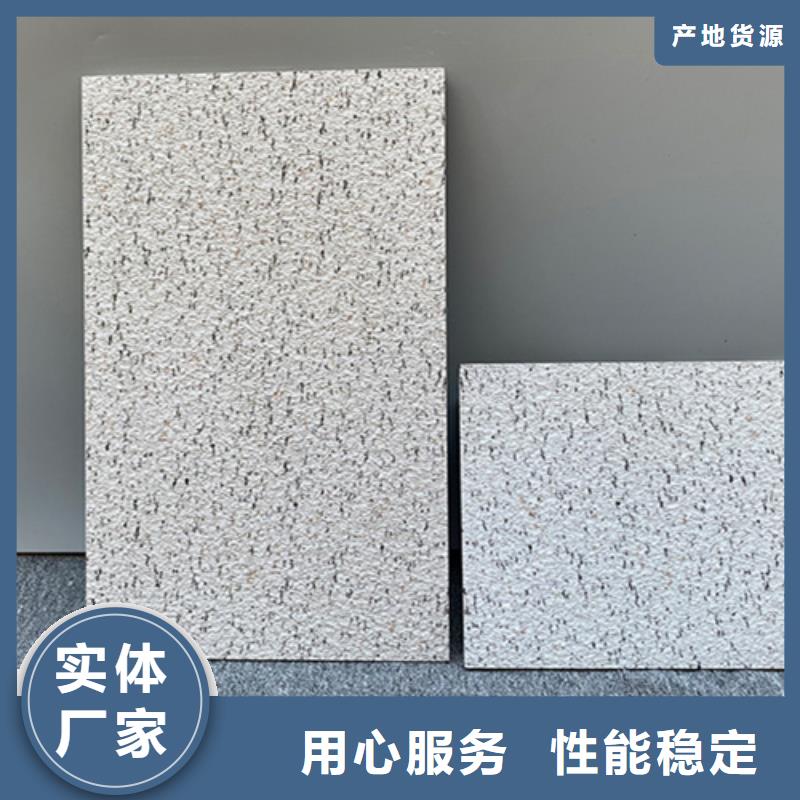 地铺石外墙砖产地工厂