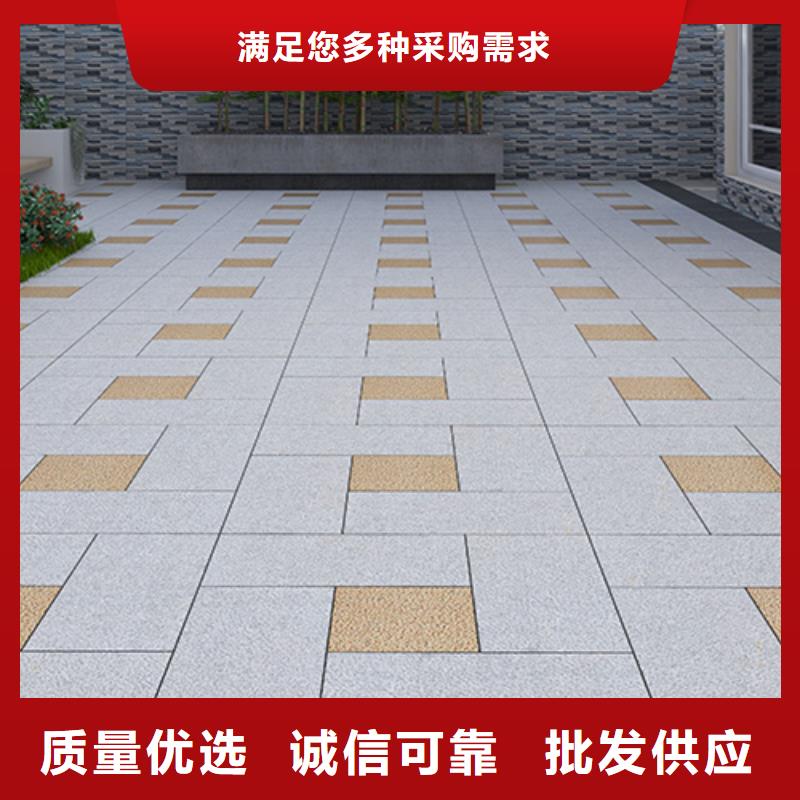 地铺石地板砖质量看得见