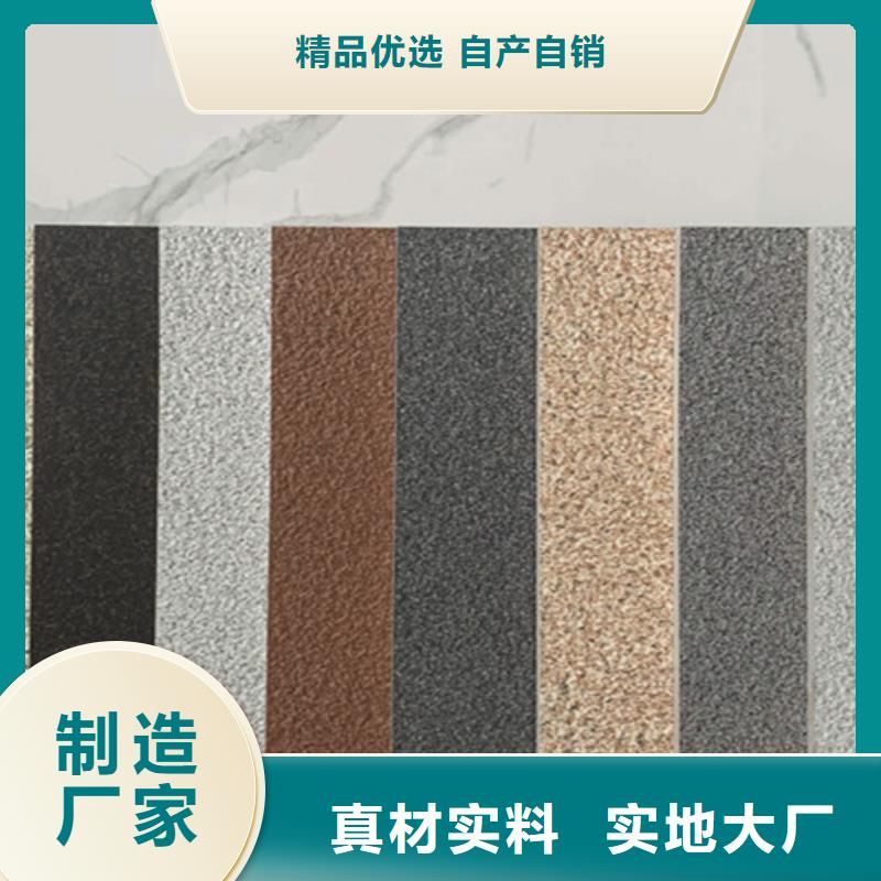 地铺石仿古砖厂家卓越品质保障