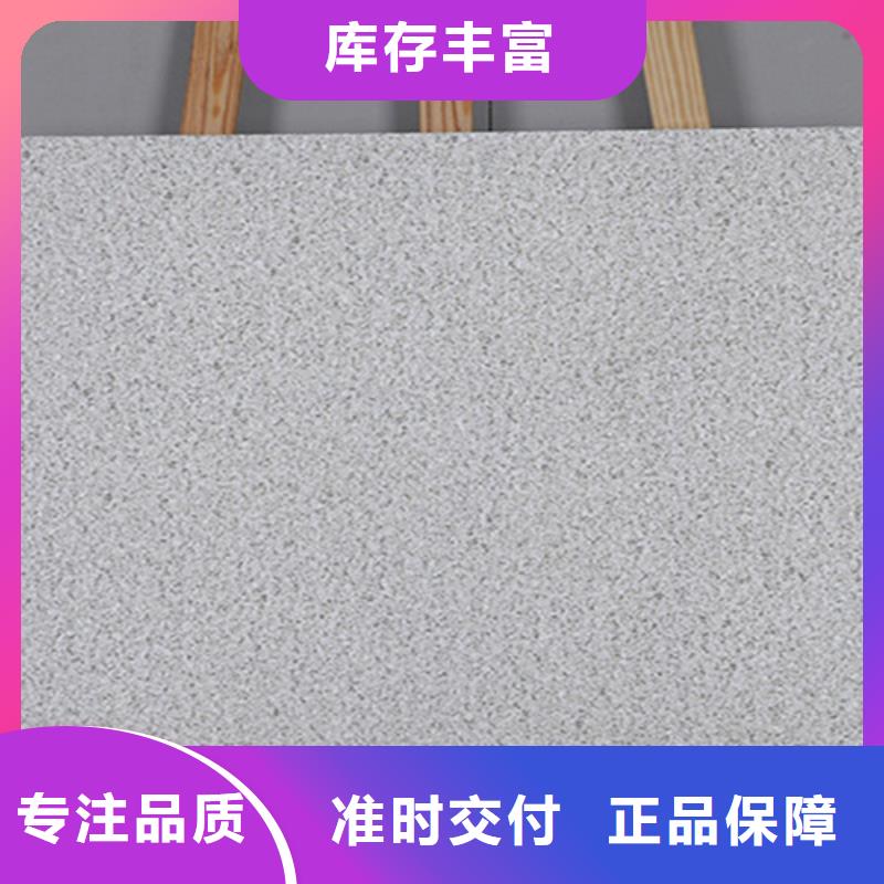 地铺石仿古砖厂家卓越品质保障