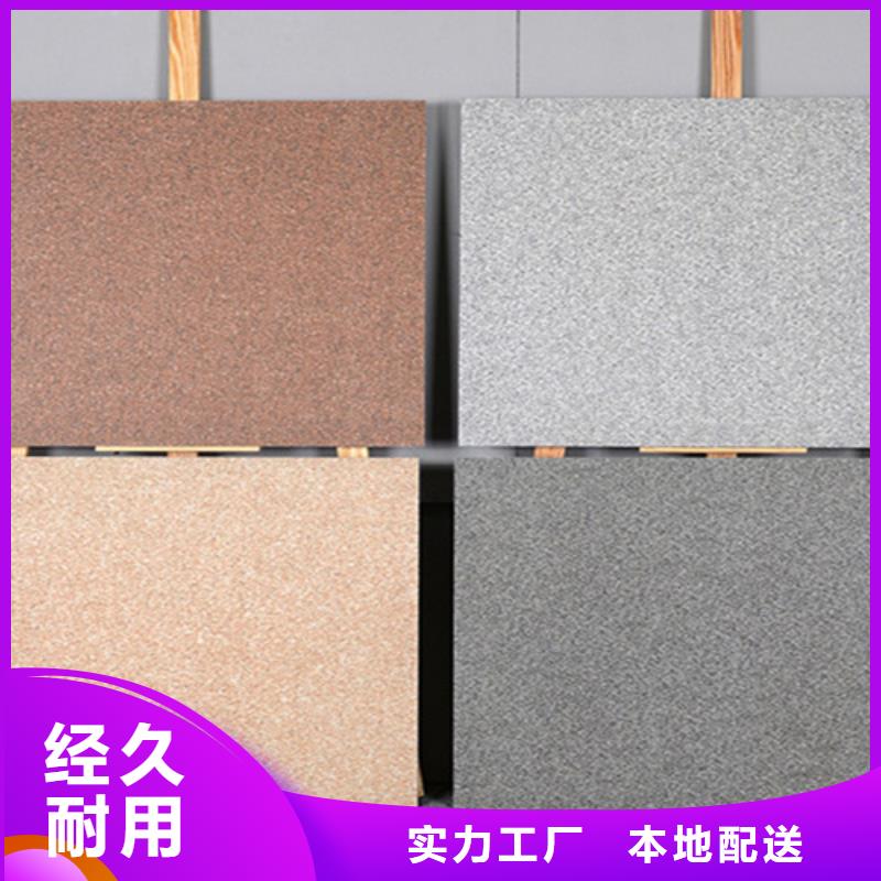 地铺石仿古砖满足多种行业需求