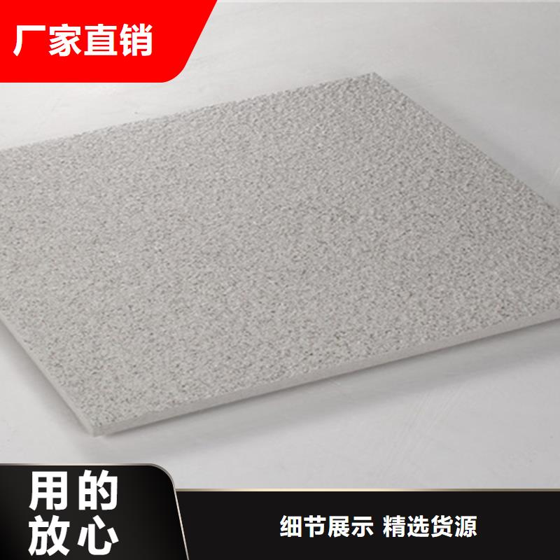 地铺石仿古砖满足多种行业需求