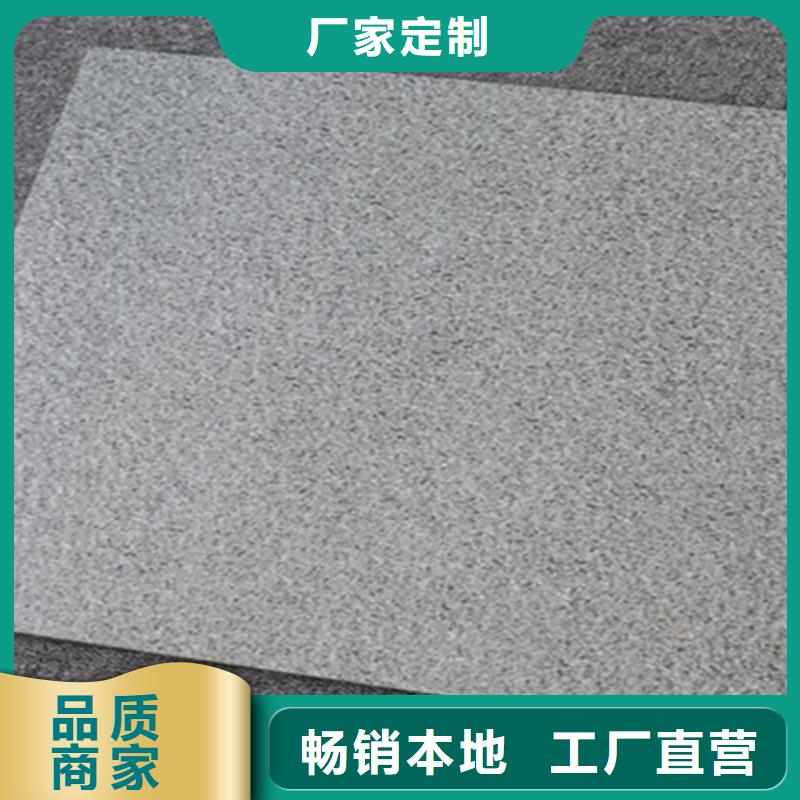 地铺石墙砖厂家经销商