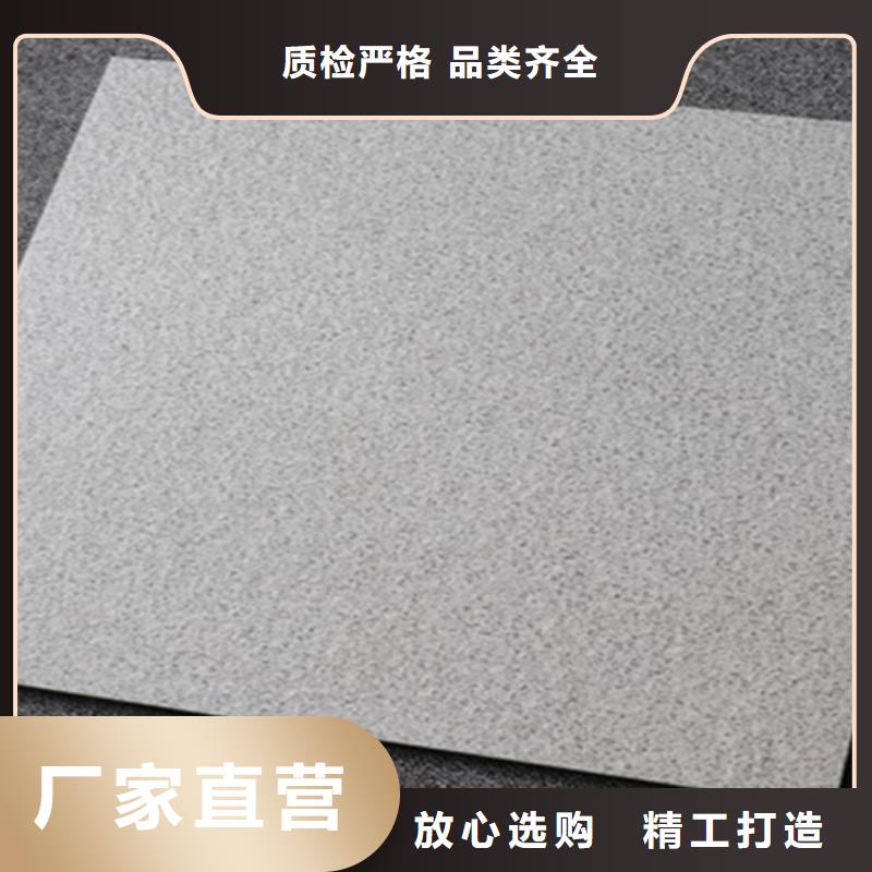 地铺石仿古砖厂家卓越品质保障