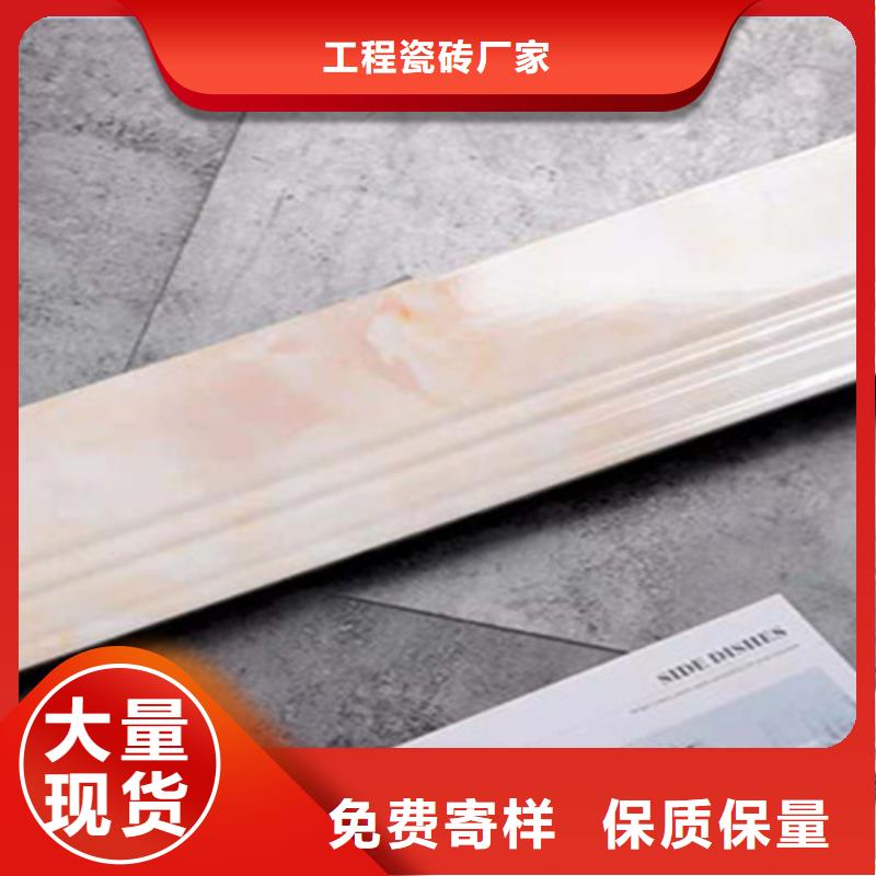 踢脚线,地板砖厂家拥有先进的设备