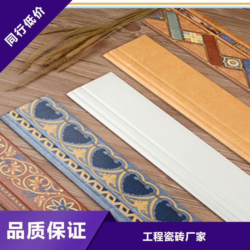 踢脚线仿古砖大厂生产品质