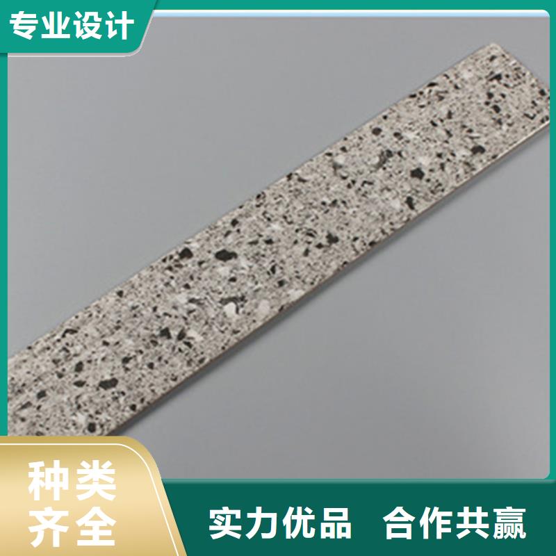 踢脚线仿古砖严谨工艺
