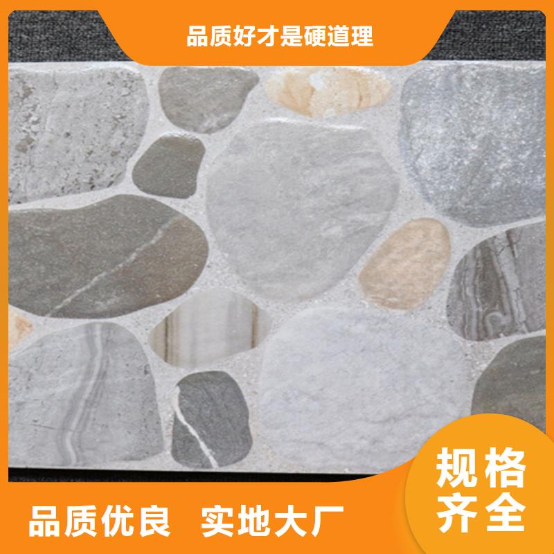 小地砖仿古砖闪电发货