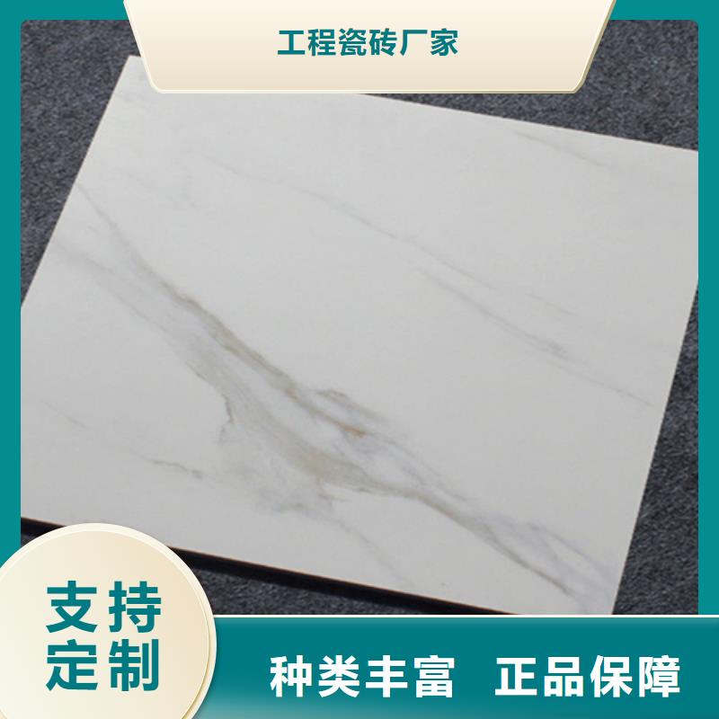 小地砖内墙砖有口皆碑