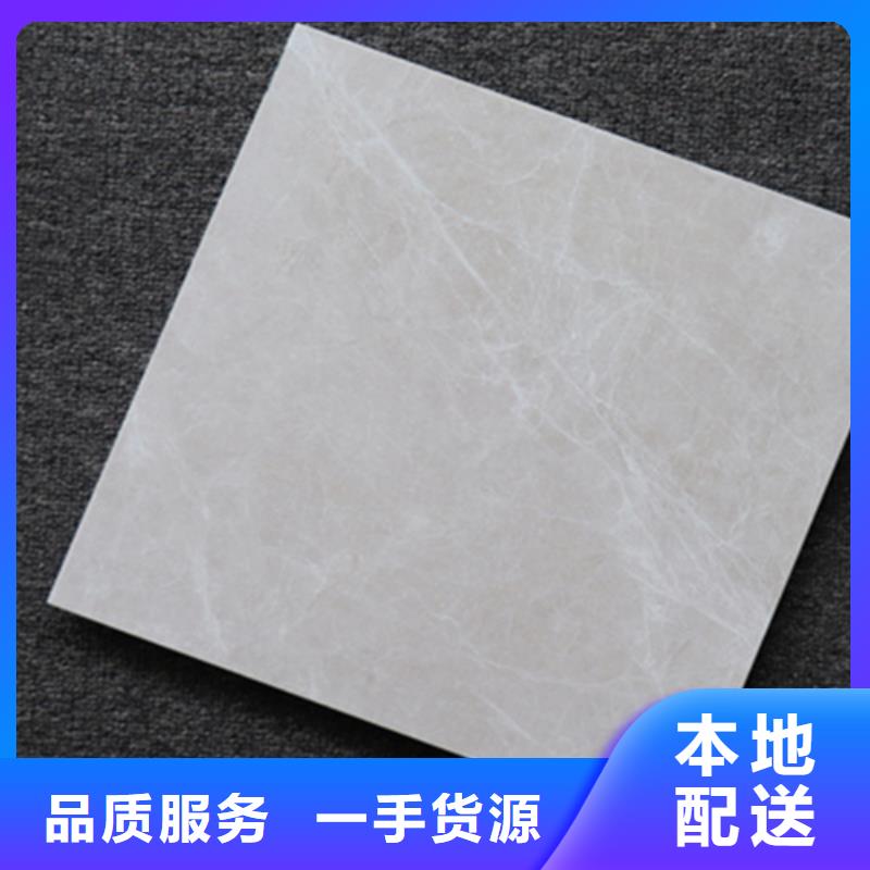 小地砖,地板砖现货实拍