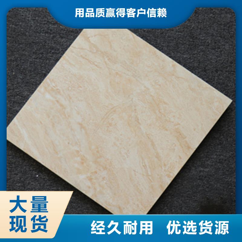 小地砖内墙砖有口皆碑