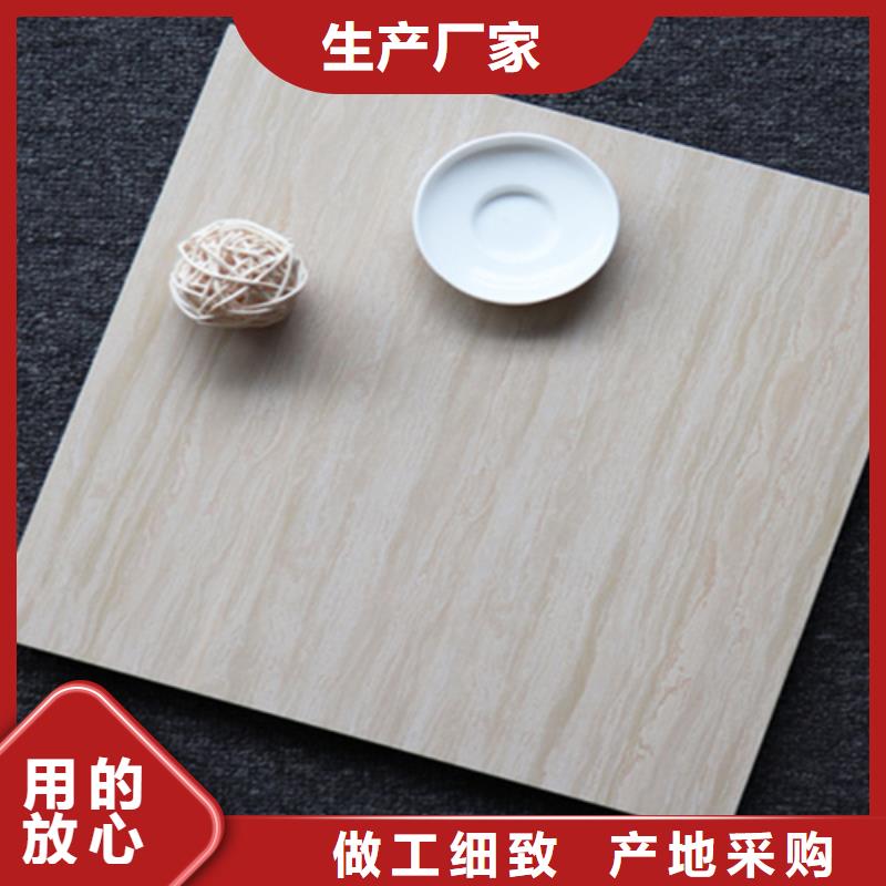 小地砖地板砖实体厂家支持定制