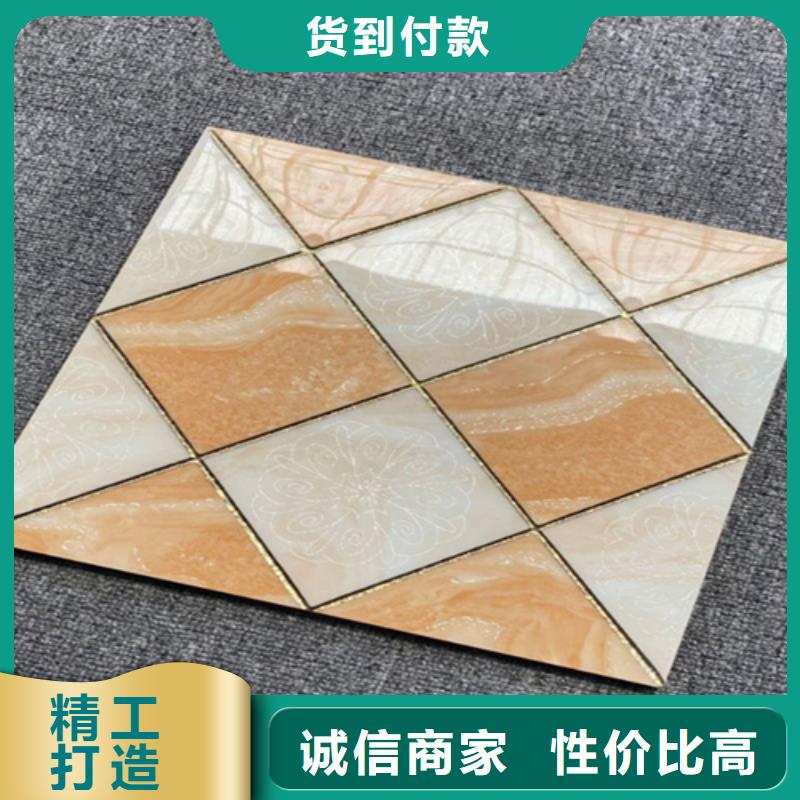 小地砖地板砖诚信商家