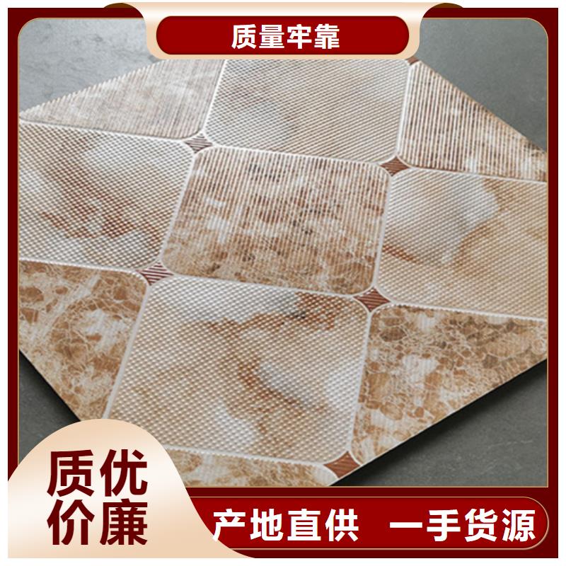 小地砖地板砖诚信商家