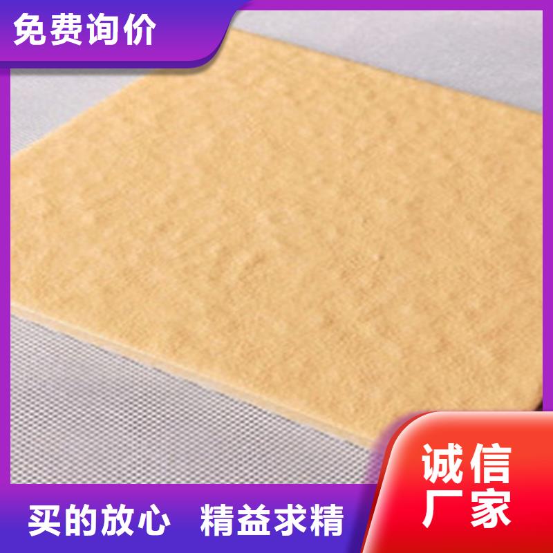 广场砖楼顶砖_仿古砖买的是放心