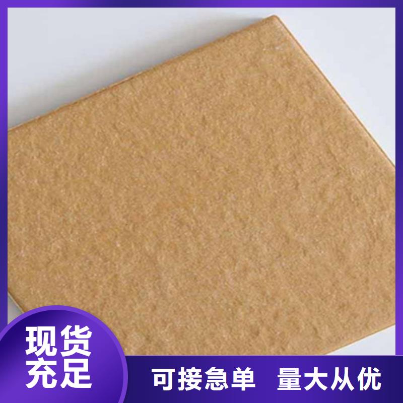 广场砖楼顶砖_仿古砖买的是放心