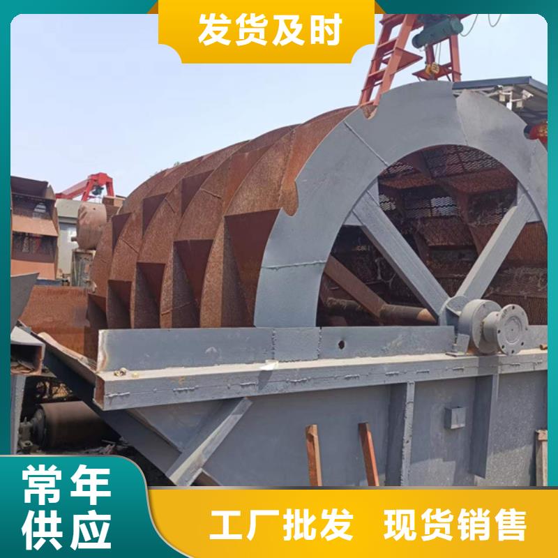 桂林品质砂石分离机螺旋洗石机专业生产厂家