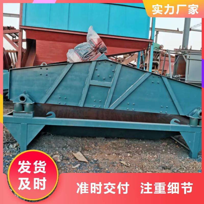 《忻州》本土细沙回收机挖斗提升机厂家直销
