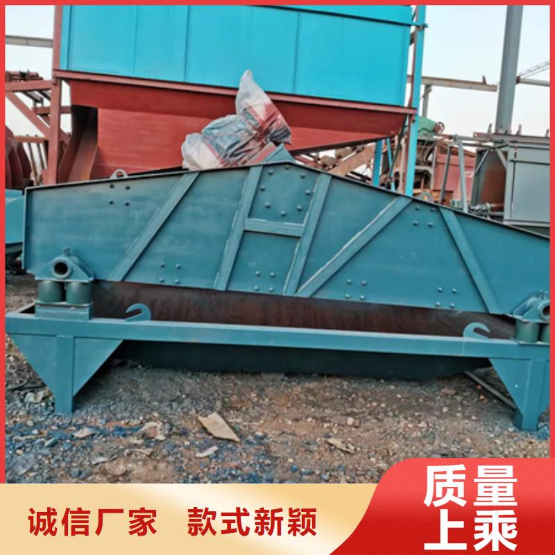邯郸现货细沙回收机大型脱水筛专业生产销售