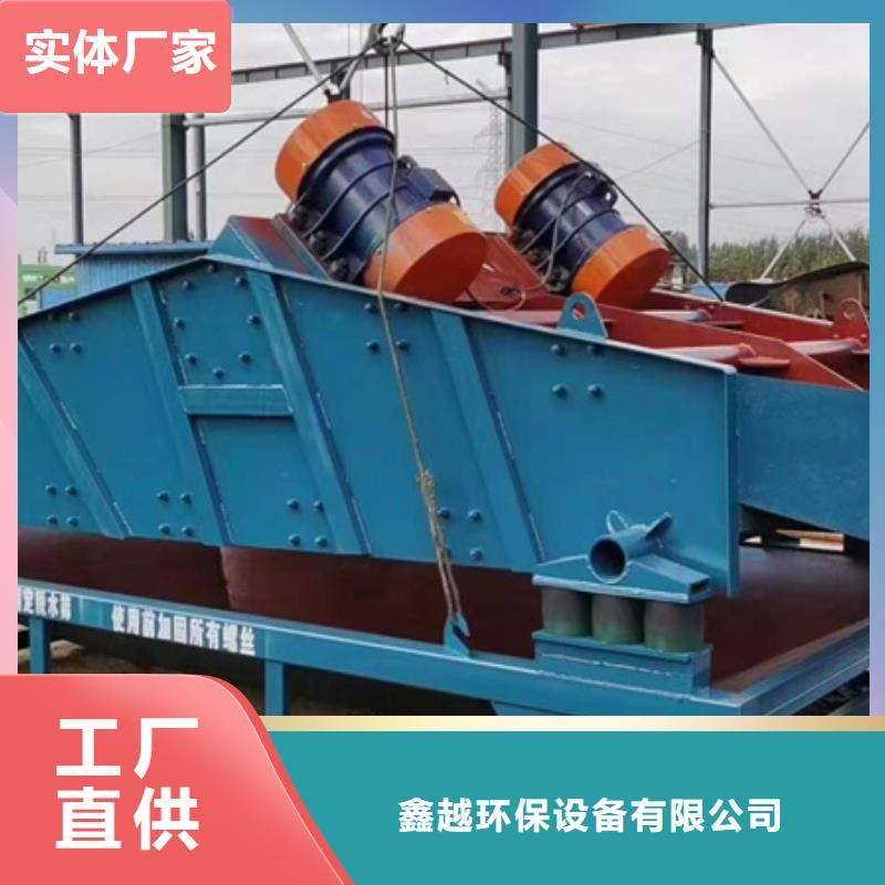漳州订购破碎机锤头大型水洗轮洗沙机轮式洗沙机