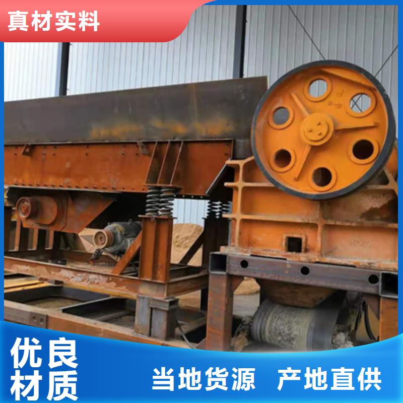 桂林品质砂石分离机螺旋洗石机专业生产厂家