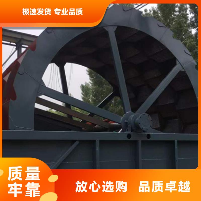 武汉咨询二手挖斗提升机大型水洗轮洗沙机聚氨酯筛板