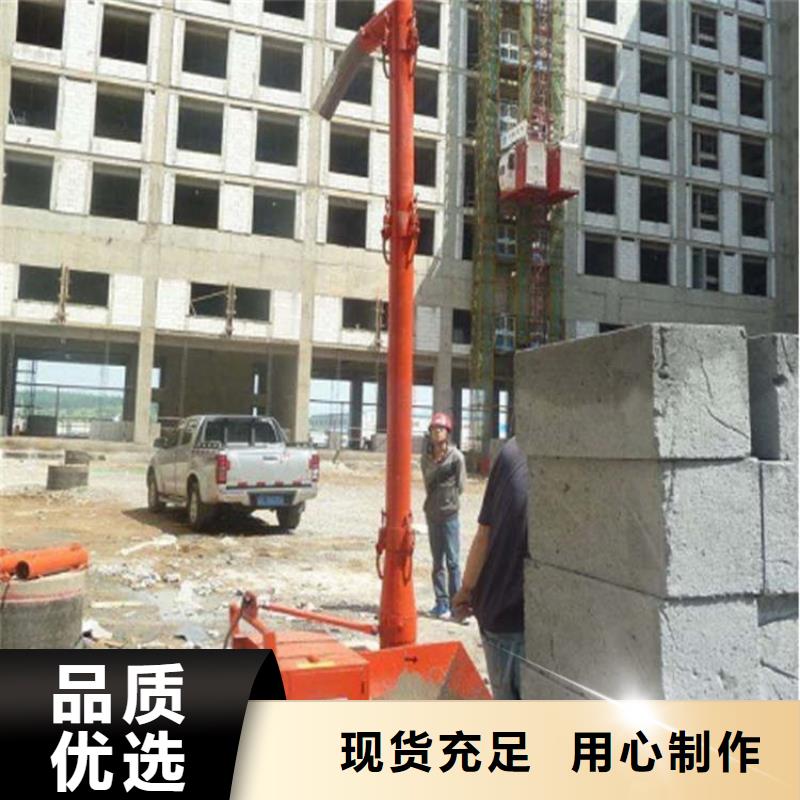 二次构造柱上料机混凝土输送泵厂家专业信赖厂家