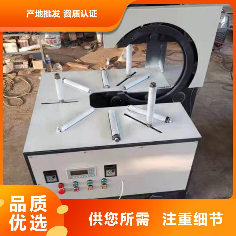 缠绕膜打包机混凝土输送泵支持定制加工