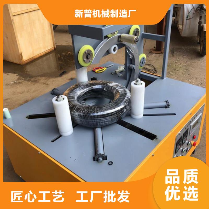 缠绕膜打包机-电动上砖机大厂家实力看得见