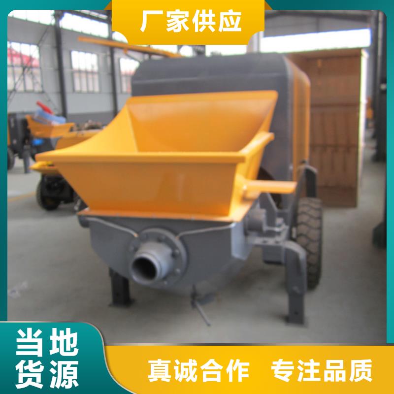 二次构造柱泵二次构造柱上料机厂家放心选购