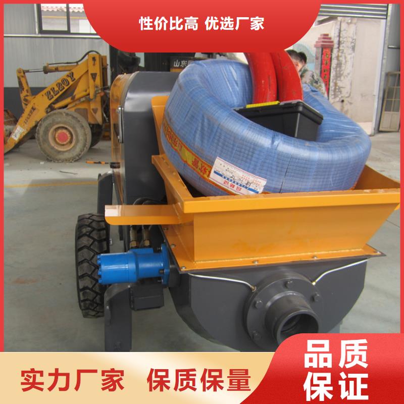 二次构造柱泵_混凝土输送泵厂家型号齐全