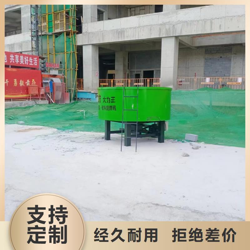 五立方搅拌罐缠绕膜打包机现货充足量大优惠